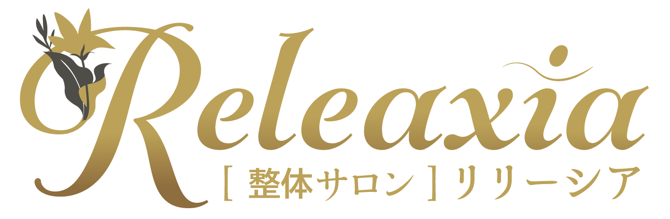 整体サロン リリーシアのロゴ トップページへリンク